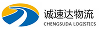 温州到带岭区物流公司